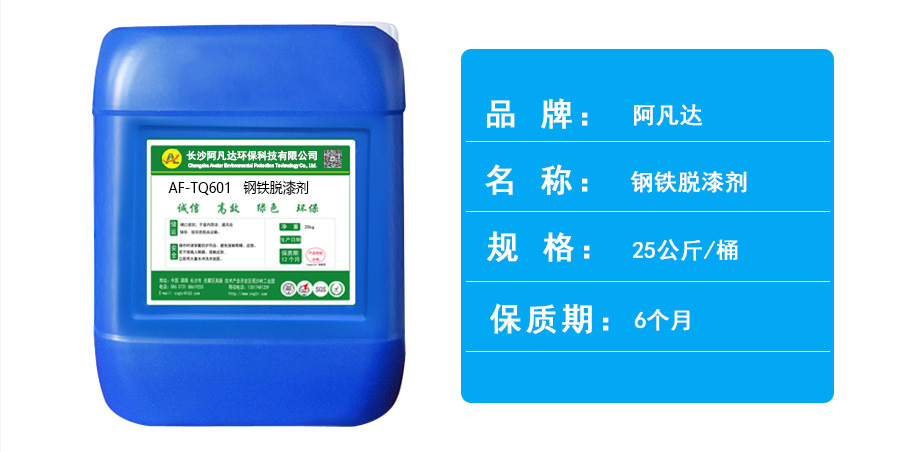 钢铁黄瓜视频下载链接.jpg