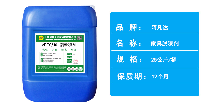 家具黄瓜视频下载链接.jpg